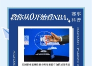 澳客网站-年轻球员表现突出，荣膺MVP成为最佳球员