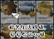 澳客足彩网站-力不从心的一幕，让人心情沉重
