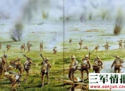 澳客网网页版-雷恩队员努力拼搏，取得胜利的辉煌一战的简单介绍