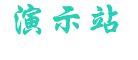 okooo-澳客,专业的体育数据服务平台_澳客网官网