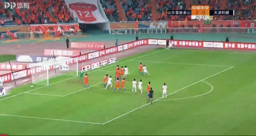 鲁能主场大胜建业，提升积分榜排位