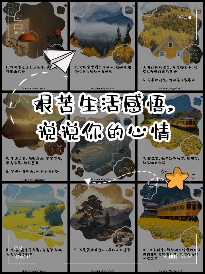 力不从心的一幕，让人心情沉重
