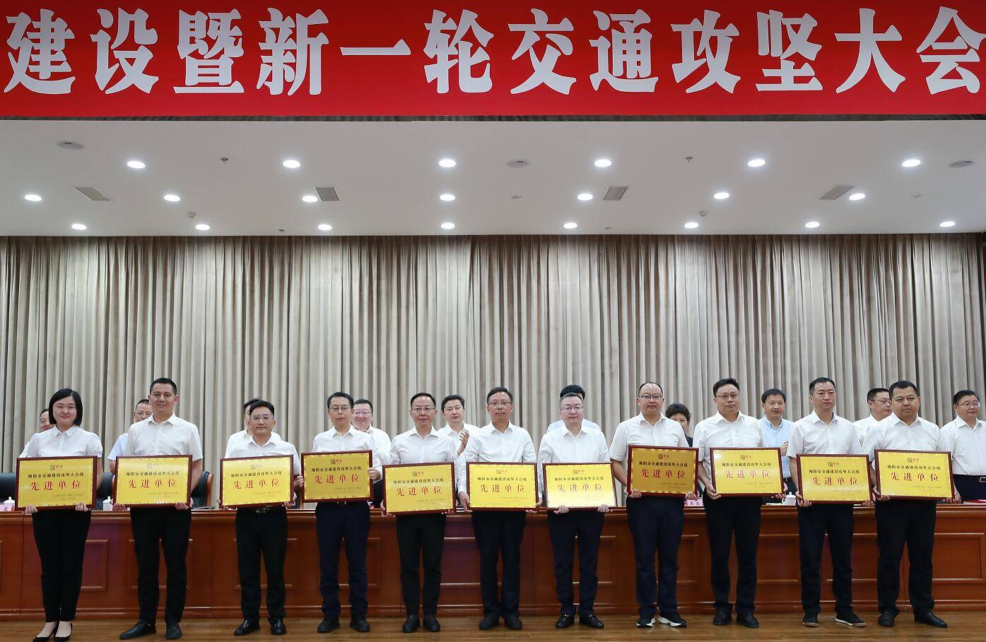 光荣盐湘将领先，备战工作全力以赴的简单介绍